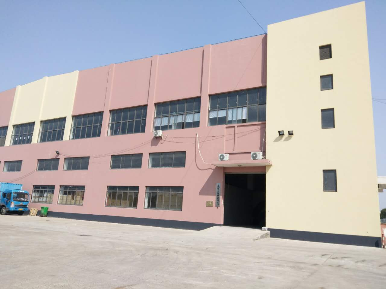 上海云倉托管，讓電商倉儲管理更省心星力公司解答